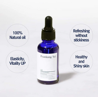 PYUNKANG YUL  PYUNKANG YUL Oil Έλαιο προσώπου, 26 ml