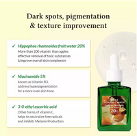 Dr. Althea  Gentle Vitamin C Serum - Ορός Βιταμίνης C για ευαίσθητο δέρμα Ορός προσώπου, 30 ml
