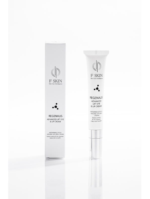 Κρέμα ματιών/Χειλιών Fskin Regalis Adnanced 20ml